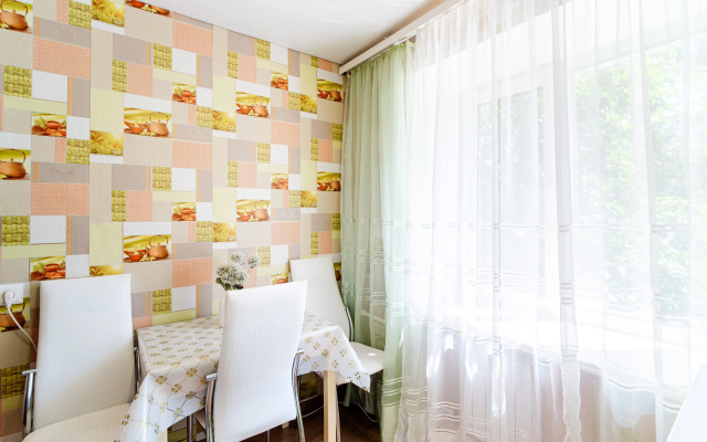 V Samom Tsentre Goroda Flat