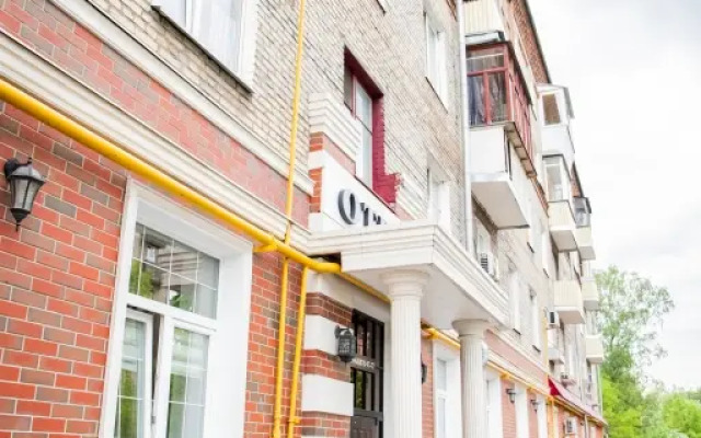 Апартаменты Студия Светлый Дом