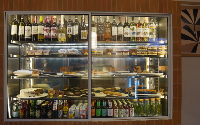 House of Marmaris