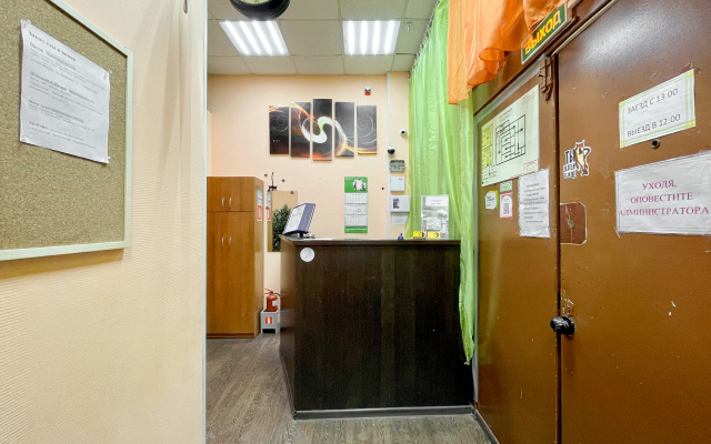 Хостел Фреш