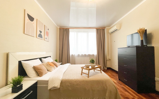 Kvartira  Ryadom S ZhD Vokzalom Apartments