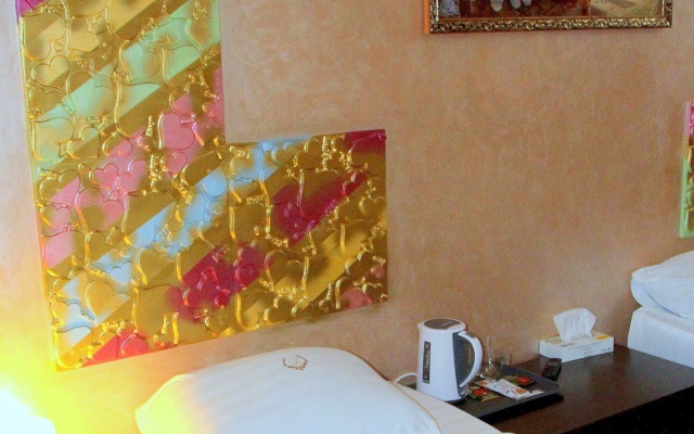 Diadema Sheremetevo Guest House