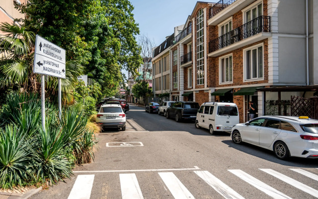 Sun City V Tsentre Sochi Apartment