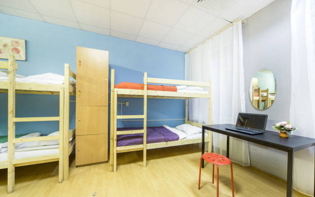Hostel Peter Plus