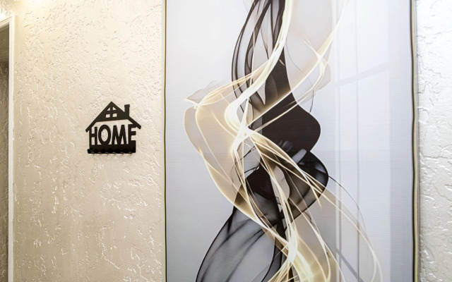 Квартира LarinStay