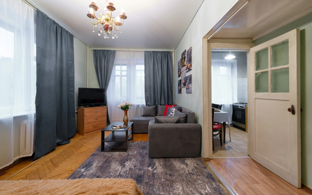 Comforthomes Delovoy Tsentr Apartments