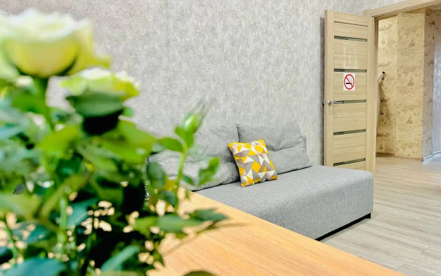 Vasha Idealnaya Kvartira V Serdtse Irkutska Flat