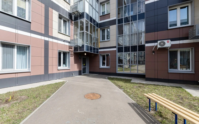 Tataparts Santyago dlya biznes-puteshestvennikov Apartments