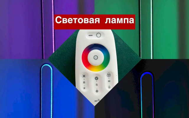 Moskva Siti Liberty 54 etazh 2 komnaty Apartments