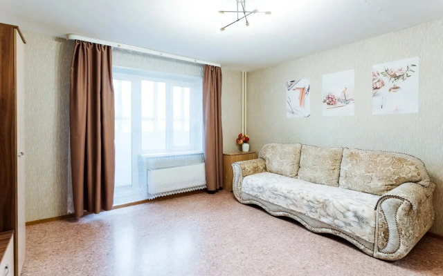 Uyutny Ugolok Ufa Flat