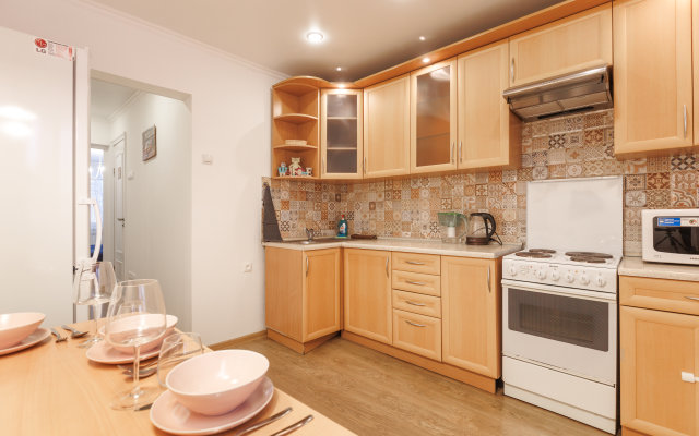 Gerbera Sibirskaya 41 Apartments