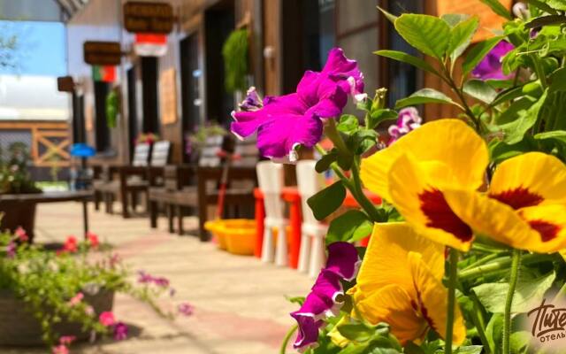 Piter Hotel