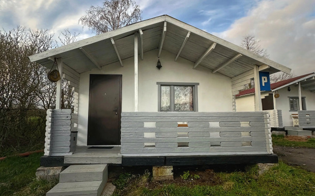 База отдыха Куршавель