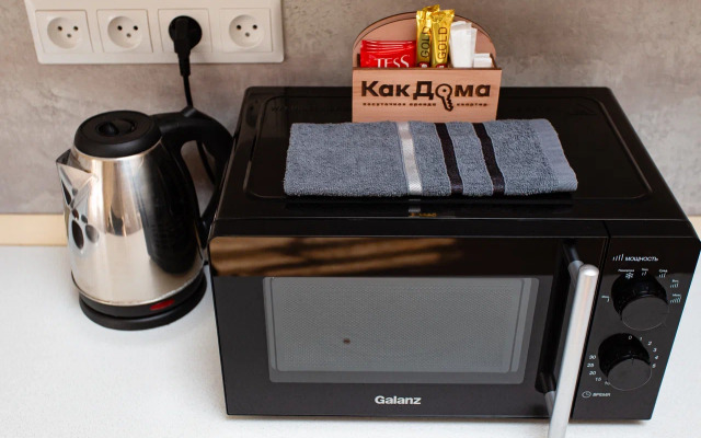 Апартаменты 1-комнатная квартира от КакДома.РФ