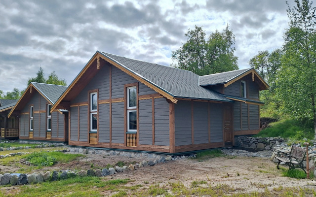 Na Krayu Zemli Guest House