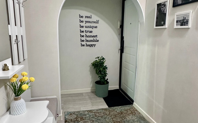 Апартаменты Уютные Двухкомнатные