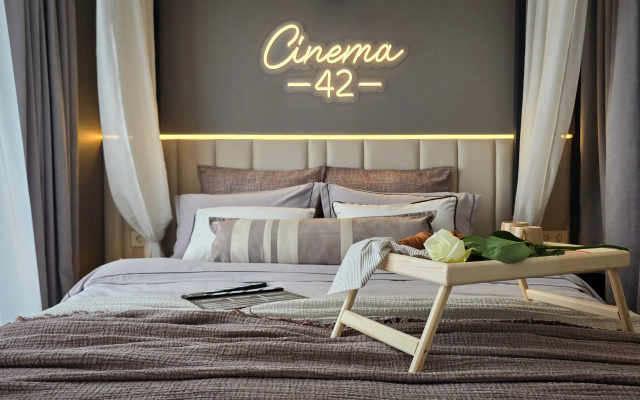 Апартаменты Cinema for Two приватный кинотеатр для двоих