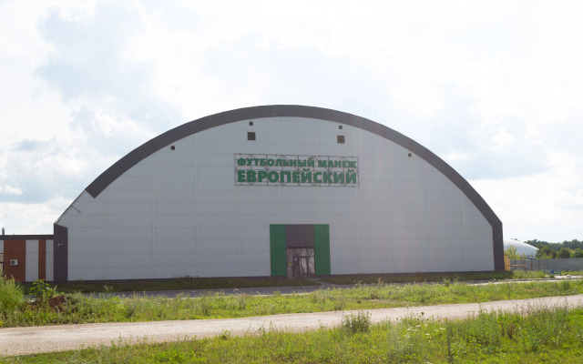 Квартира Сеть Апартаментов Атмосфера Альма — Ваш Персональный Горизонт