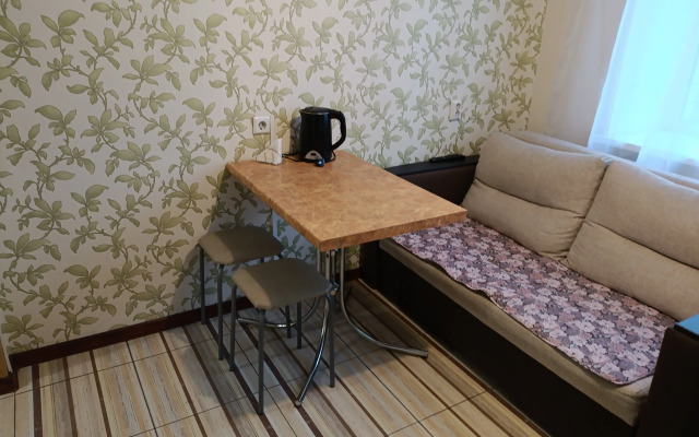 Ryadom S Zhd I Avtovokzalom Flat