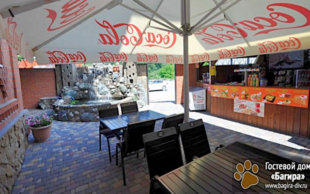 Bagira Guest House