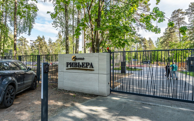 ApartMe U Finskogo Zaliva Apartments