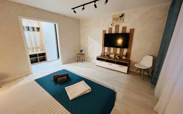 Квартира Мята 50 лет Магнитки 29/1