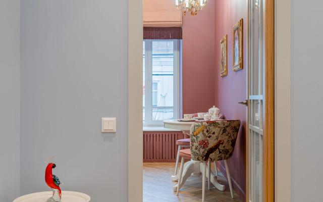 Апартаменты "Райский сад"