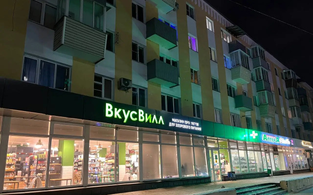 Апартаменты Уютные на Площади Победы в Центре