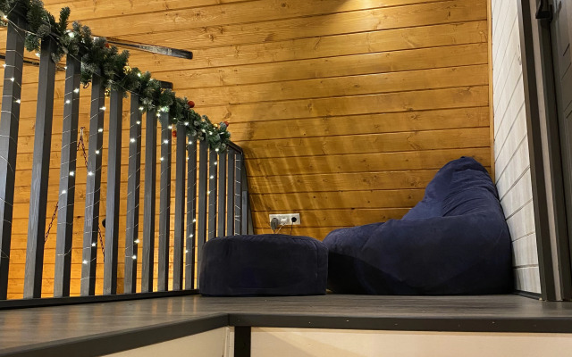 Шале Лесные огни