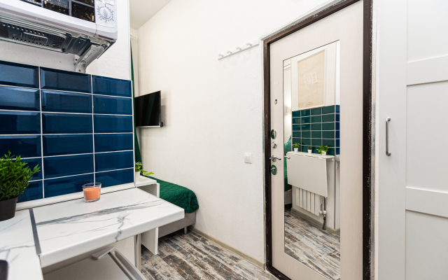 Tatyanin Park 30/1 Lodging House