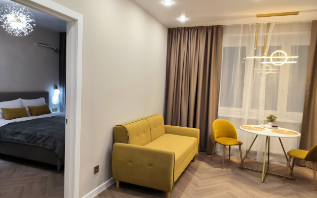 Квартира Уютная 1 Горчица ЖК Централь