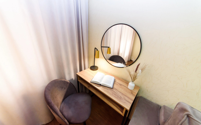 Апартаменты Tomsk House 2