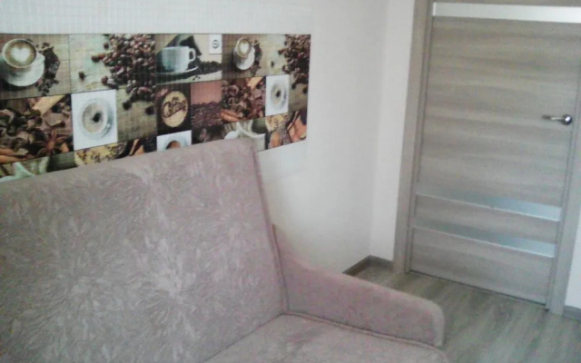 Апартаменты Philisa na Neve