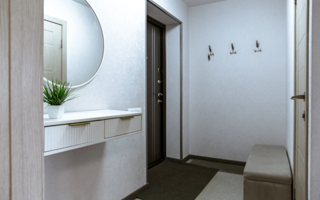 SAS 1-k s Vidom na Vulkany Apartaments