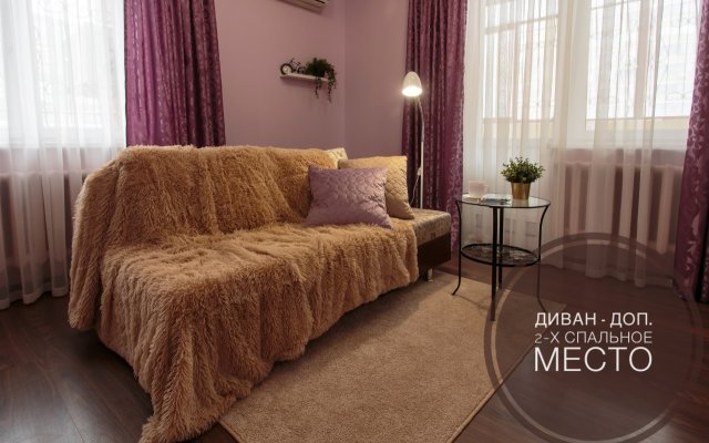 Квартира Двухкомнатная в Центре Уфы