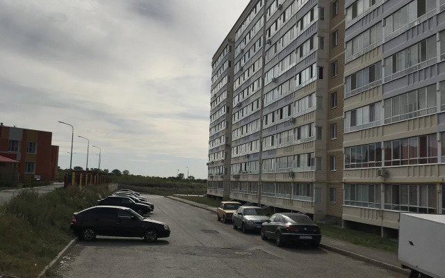 Nur Bayan Flat
