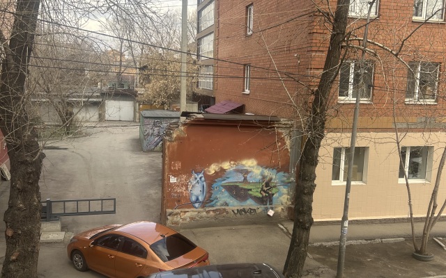 Dom Baykal Guest House
