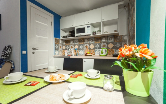 Апартаменты MWA Vielgorsky 1