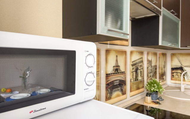 Апартаменты Славная квартира