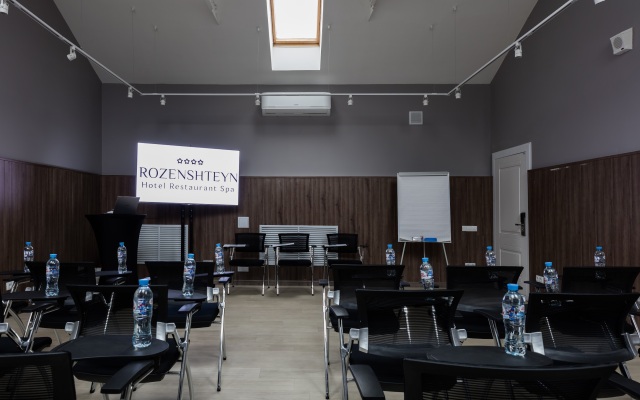Business Hotel Rozenshteyn