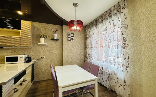 Квартира Nasutki38 Сафари