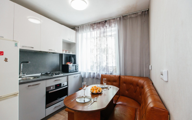 Квартира Yousinn