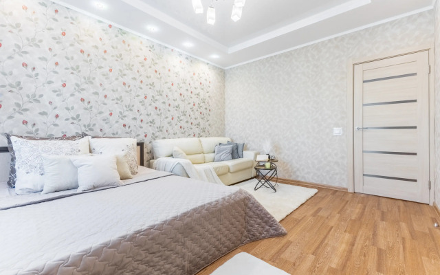 Residence Elegance Apartment