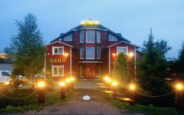 Hutorok