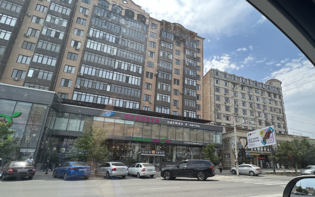 Uyutnye Apartamenty V Tsentre Goroda Apartments