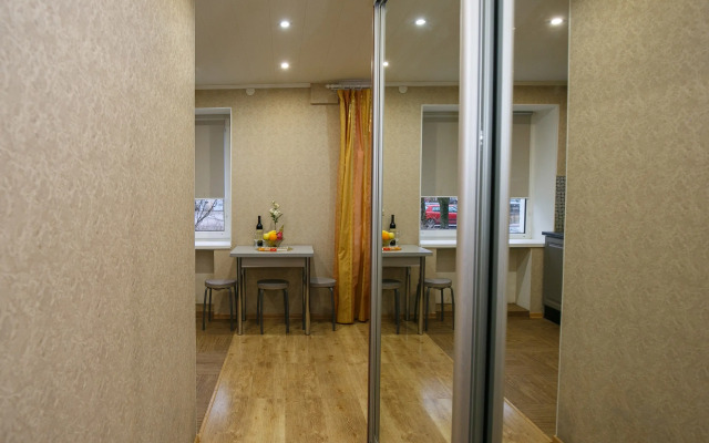 Rezidentsiya Dlya Puteshestvennikov I Komandirovannykh Flat