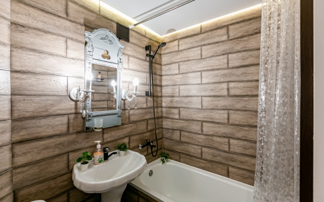 Апартаменты Provence