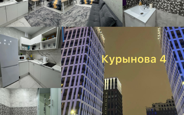 Uyutnaya Studiya V Svetloy Doline Flat