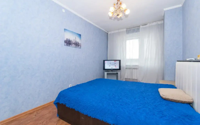 Квартира Уют в центре