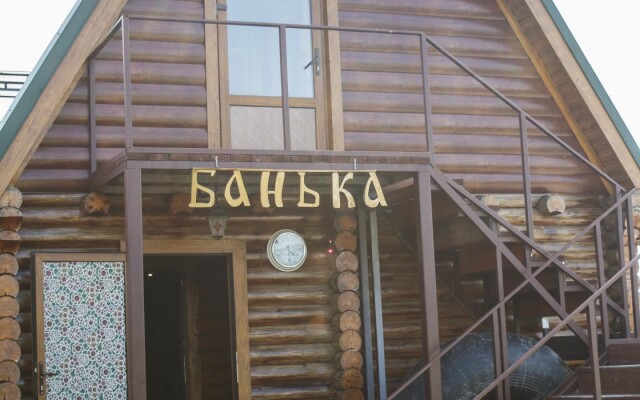 V Gostyah U Skazki Guest House